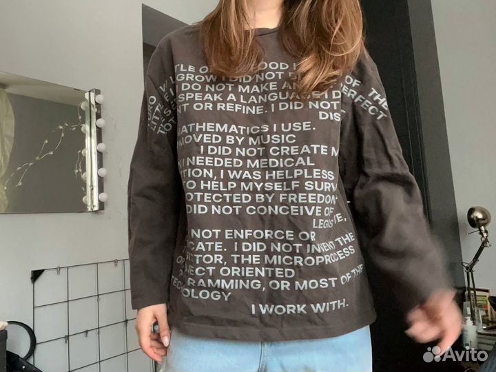 Лонгслив look online