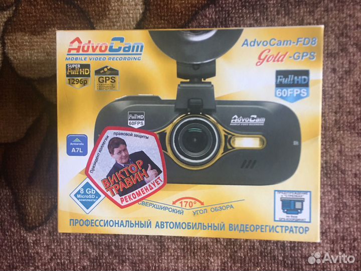 Видеорегистратор AdvoCam FD8 Gold GPS, GPS