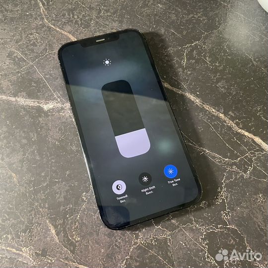 iPhone 12 Pro Max, 128 ГБ
