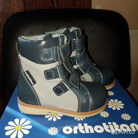 Ботинки ортотитан