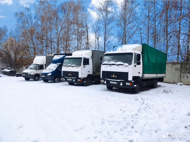 Требуются водители на Межгород