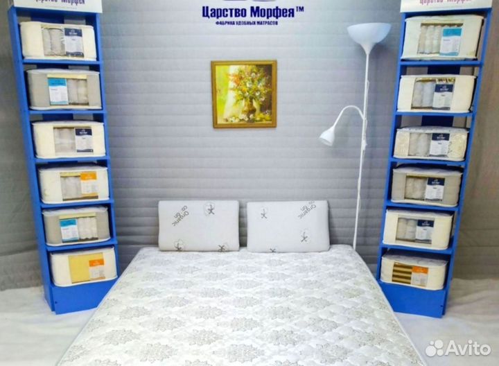 Матрас Хард 2