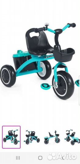Детский велосипед
