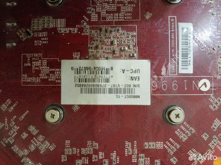Видеокарта Nvidia 9600 gt