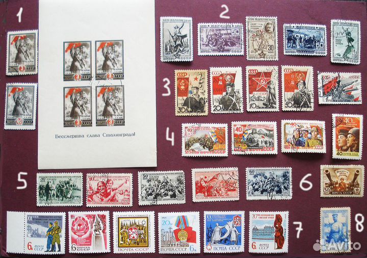 Марки СССР - Советская армия