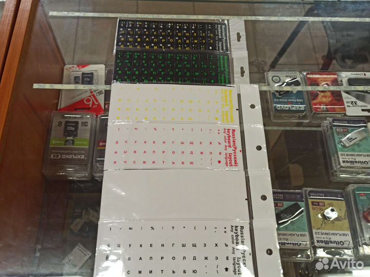 Наклейки на клавиатуру русские буквы