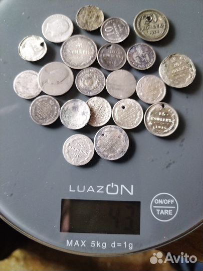 Серебрянные монеты. Лом