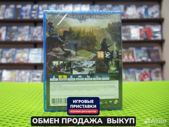 ARK: Survival Evolved PS4 Новый В наличии