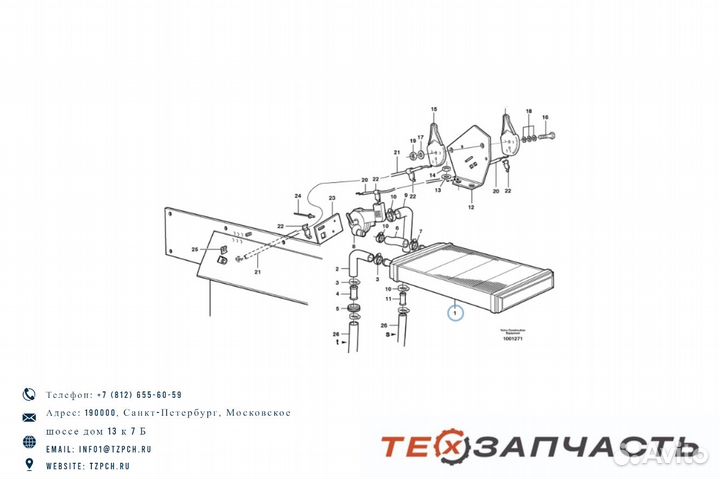 Радиатор отопителя салона VOE1623588 / 1623588