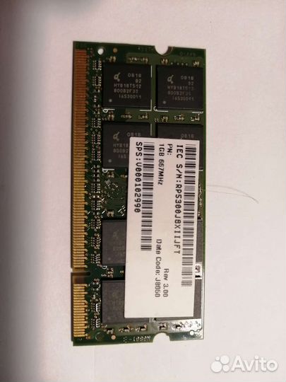 Оперативная память DDR2- Kingston, Qimonda