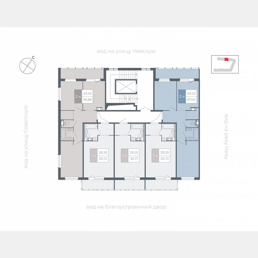 Квартира-студия, 29 м², 5/5 эт.