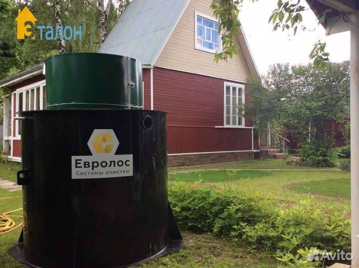 Септик Евролос под ключ