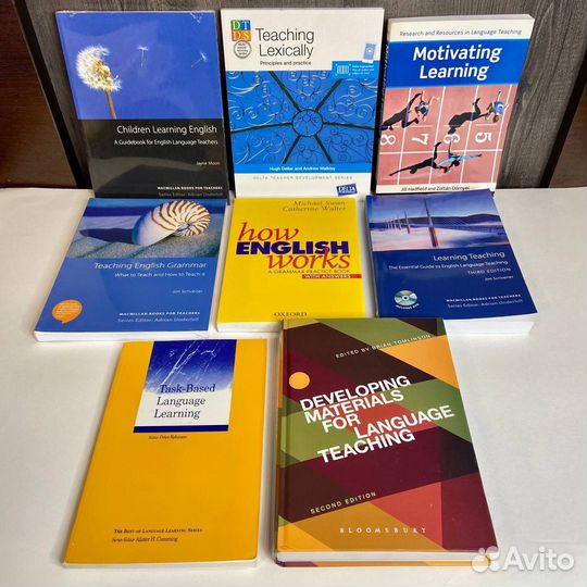 Книги по методикам преподавания языка