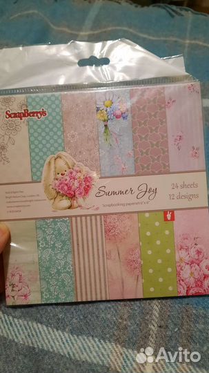 Бумага для скрапбукинга