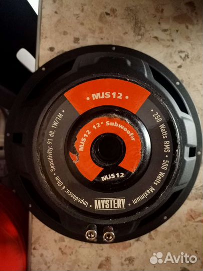 Автомобильные колонки