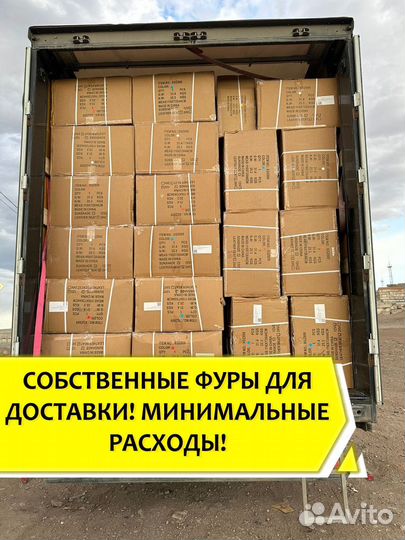 Велосипед детский – новейшая модель