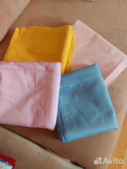 Отрез ткани