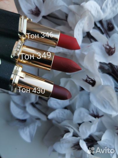 Матовые помады Bourjois, Victoria Shu, Ninelle, Sm