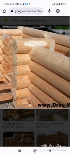 Срубы любые под ваш заказ сосна, кедр, осина, липа