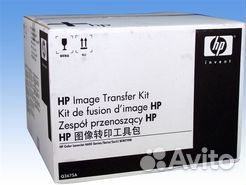 Картридж HP Q3675A комплект переноса оригинальный
