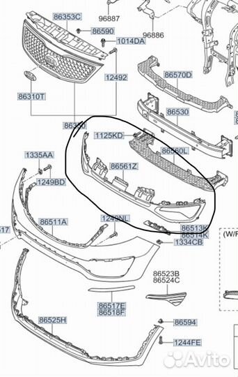 Бампер центральная часть KIA sportage 865613U000