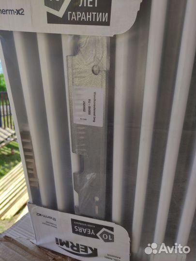 Радиаторы отопления Kermi