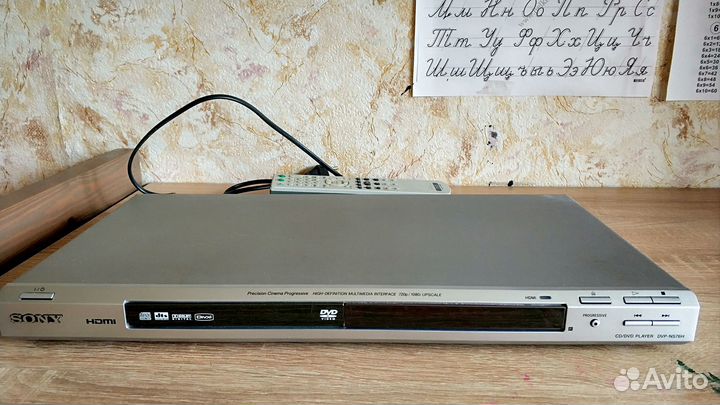 Sony DVP-NS76H