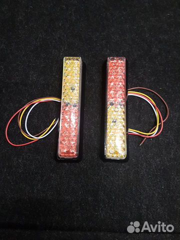 Стойка поворотная для автодома L-365мм