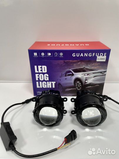 LED птф Bi-Led Renault, Ford, Mitsubishi, Веста