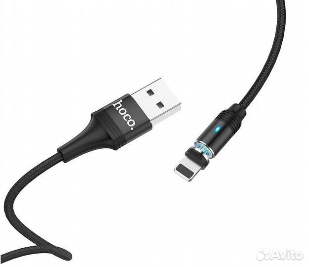 Кабель Hoco U76 USB - USB Type-C