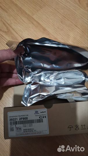 Датчик температуры выхлопных газов 392212F900