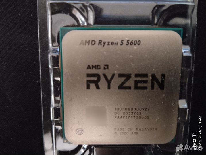 AMD Ryzen 5 5600