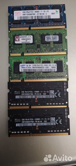 Оперативная память ddr3, ddr2, so-dimm