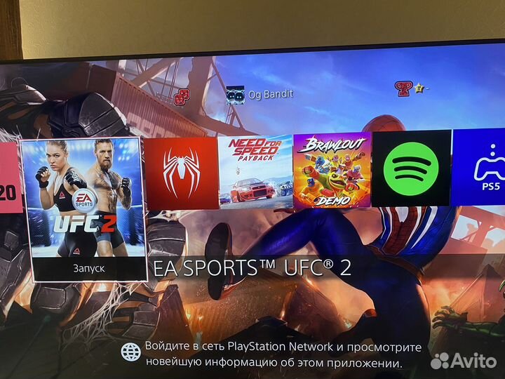 Sony playstation 4 slim 500gb