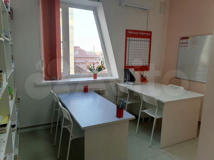Офис, 10.44 м²