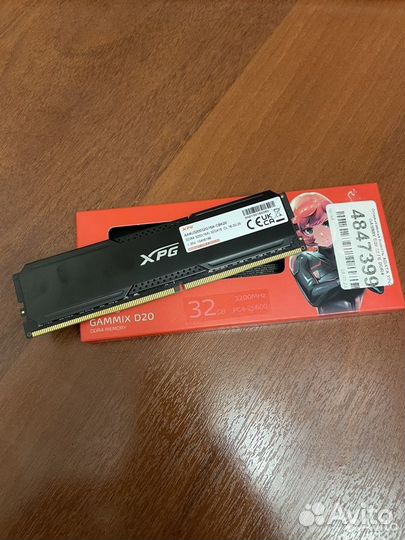 Оперативная память adata XPG gammix D20 32гб