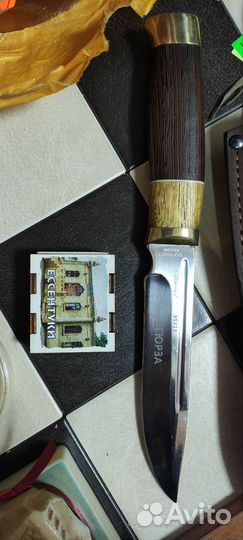 Нож охотничий