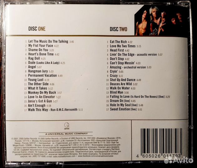 CD audio, лицензия, одним лотом (2)