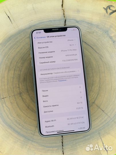 iPhone 11 pro max 64gb midnight green(б/у)