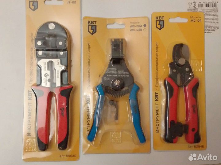 Для Снятия изоляции