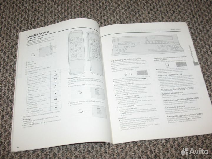 Panasonic NV-HS800EE, AG-4700EY, NV-SD25MK2AM