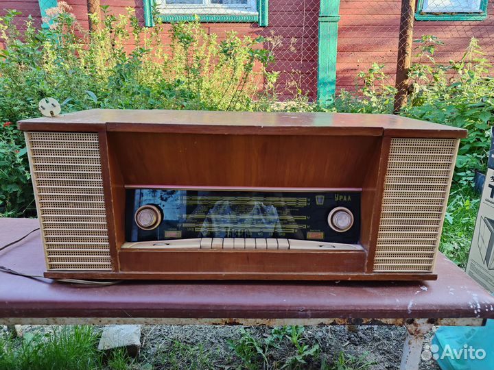 Радиола Урал