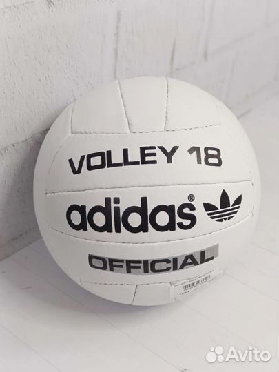 Волейбольный мяч