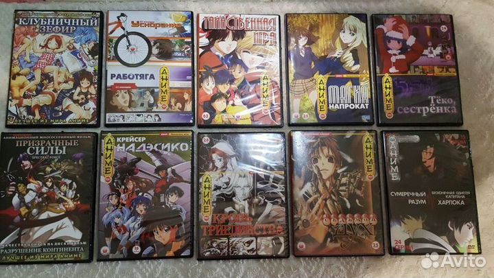 Dvd диски аниме