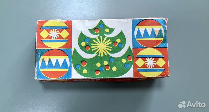 Елочные игрушки СССР набор малютка