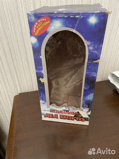 Игрушка Дед мороз музыкальный