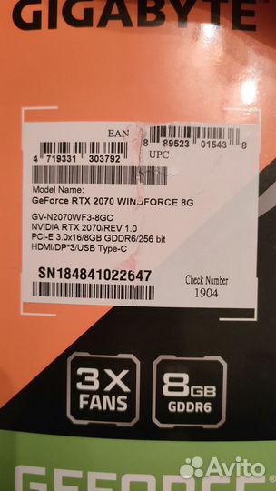 Видеокарта rtx 2070 gigabyte