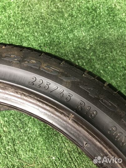 Pirelli Cinturato P7 225/45 R18 95Y