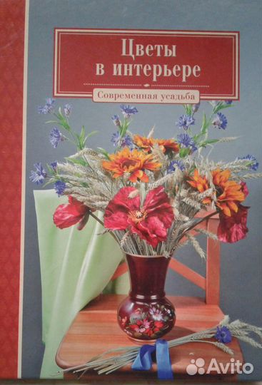 Книги новые