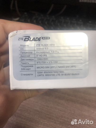 Телефон ZTE blade a510
